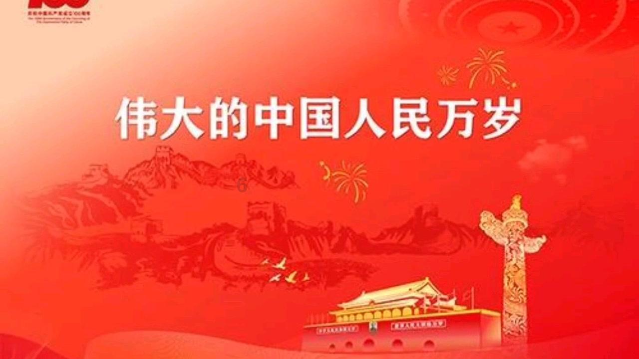 国家魔法森林逃亡