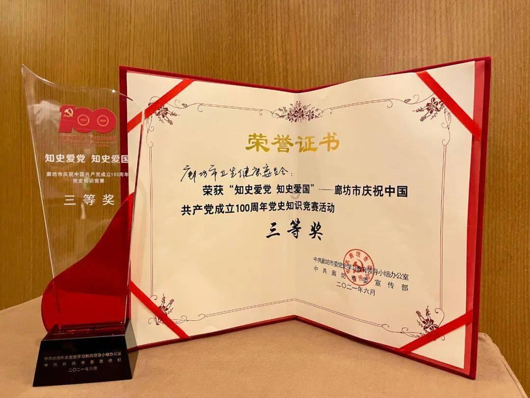 蜗牛问答平台社交中你会主动加别人微信吗? ,快速解决你的问题